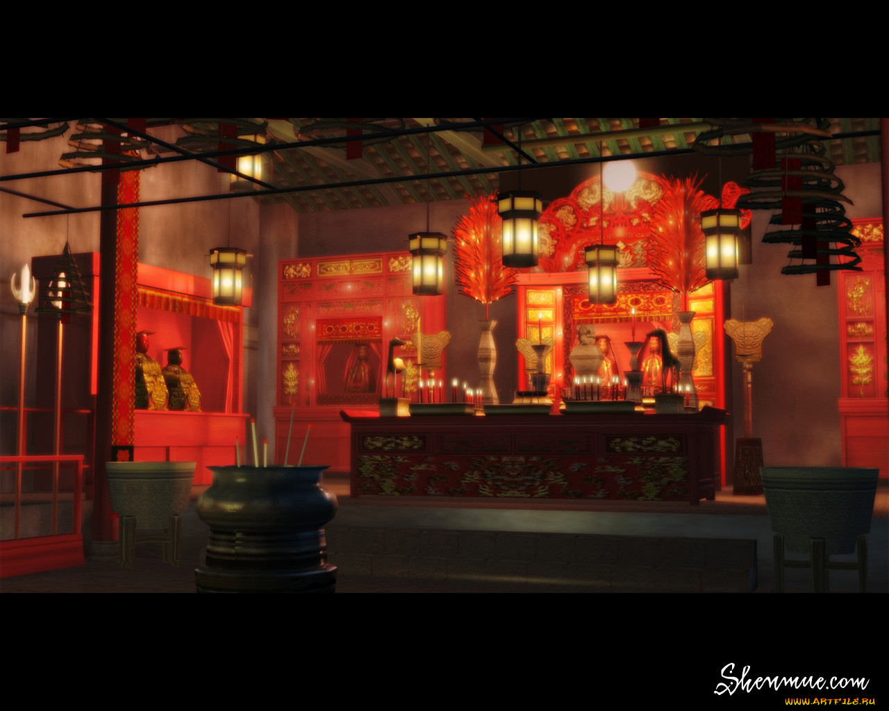 , , shenmue
